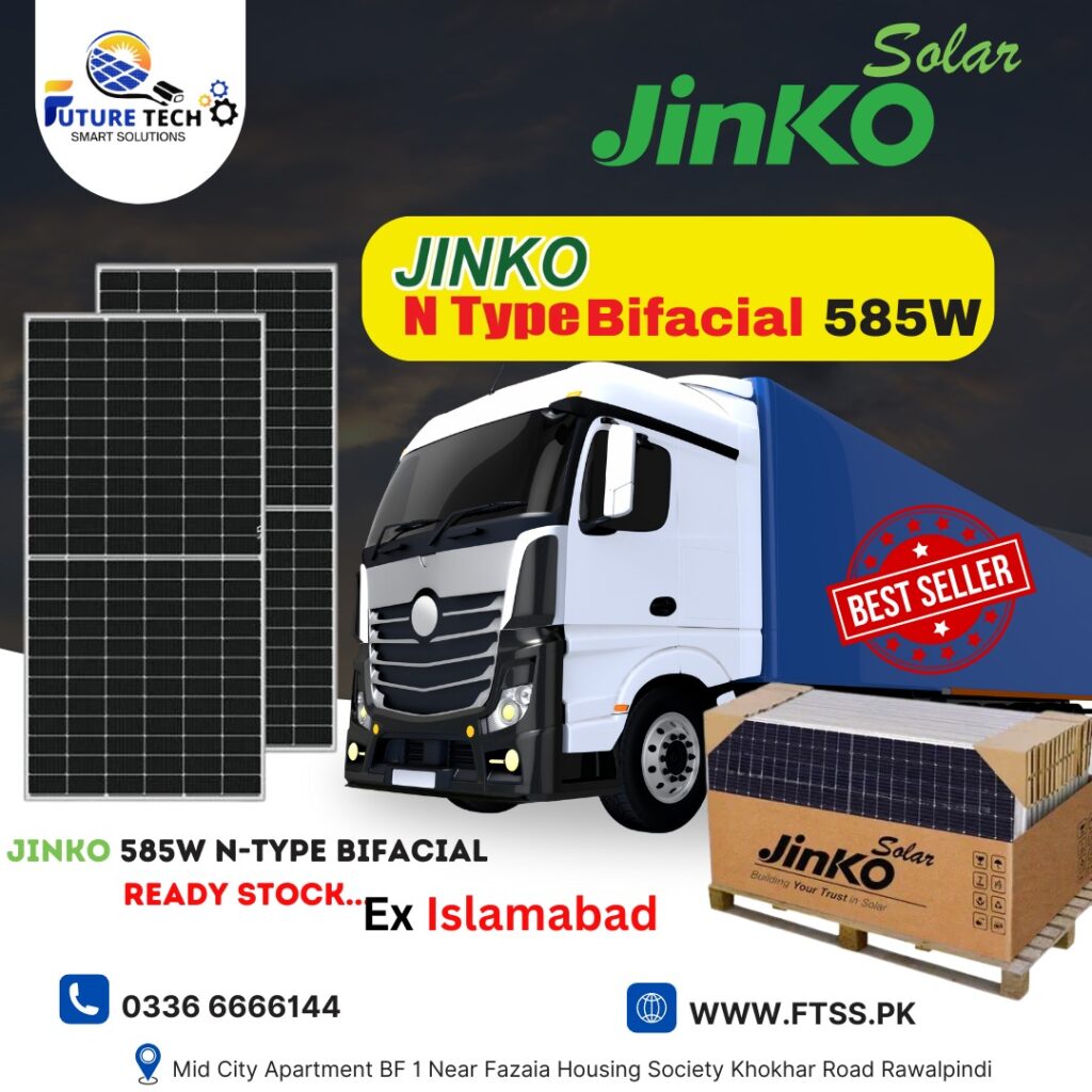 Jinko Solar Panel Price in Pakistan