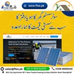 Solar System Price in Pakistan