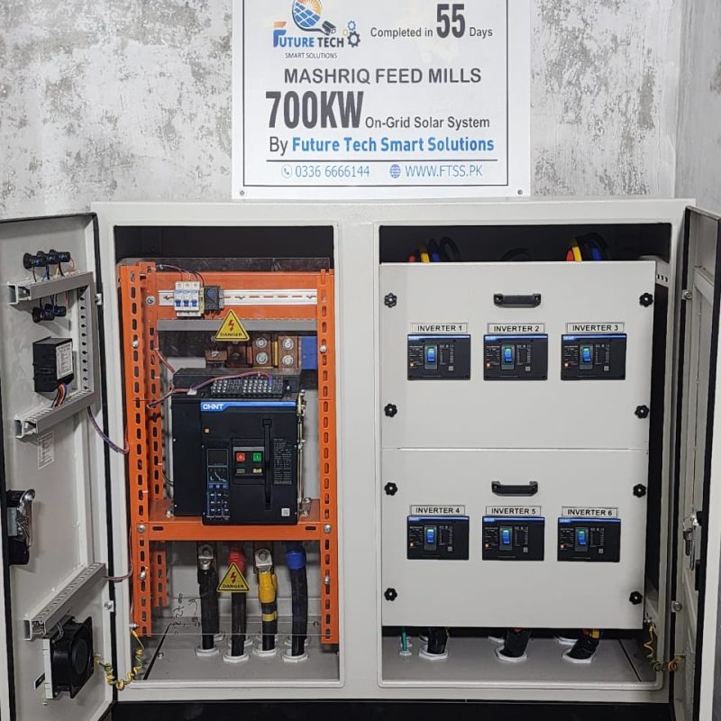 Mashriq feed mill pattoki 706kw ongrid solar system